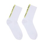 Socken Statement lime/ white von Lanius